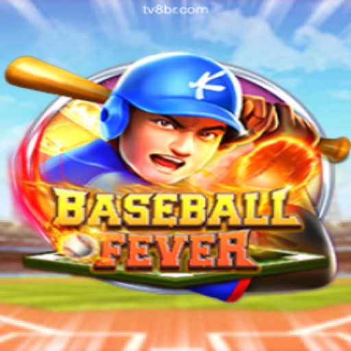 Experience the Excitement of BaseballFever: Quick Bets and Real Profits